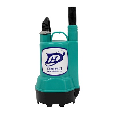 대화 DPW50-220 소형 수중펌프 지하실 수영장 물탱크 물빼기 배수 펌프